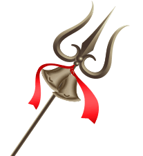 Trishul