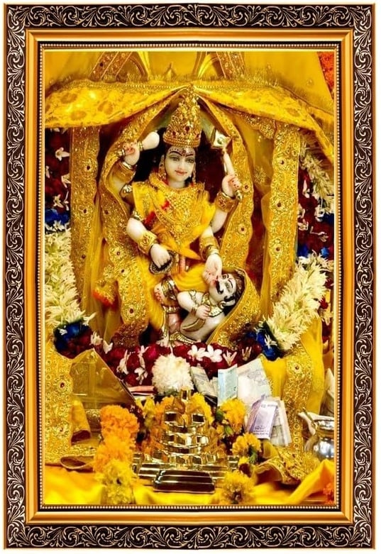 मां बगलामुखी