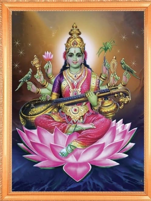 मां मातंगी