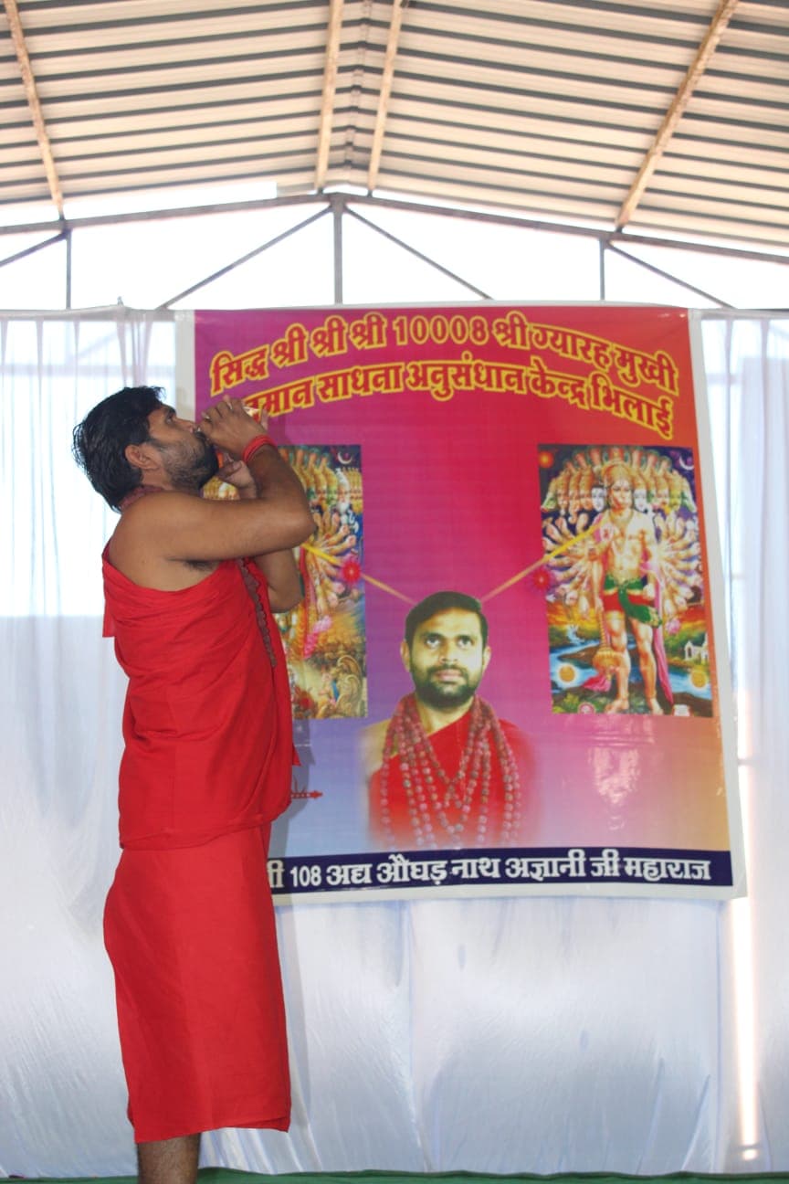Spiritual Camp