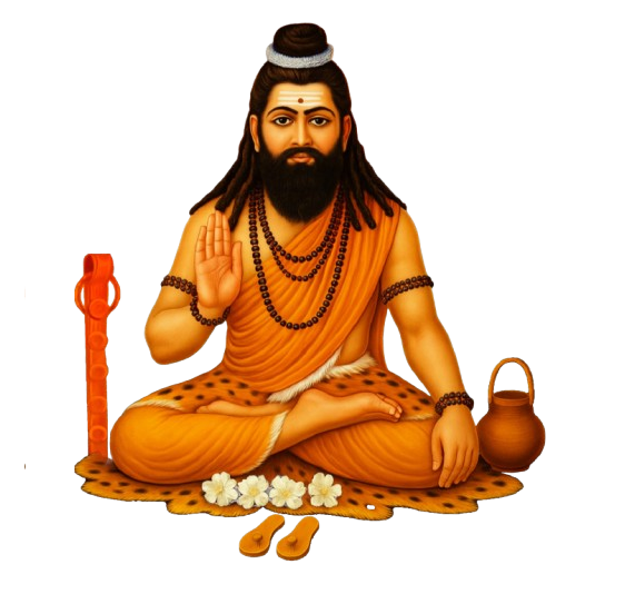 गणिनाथ जी