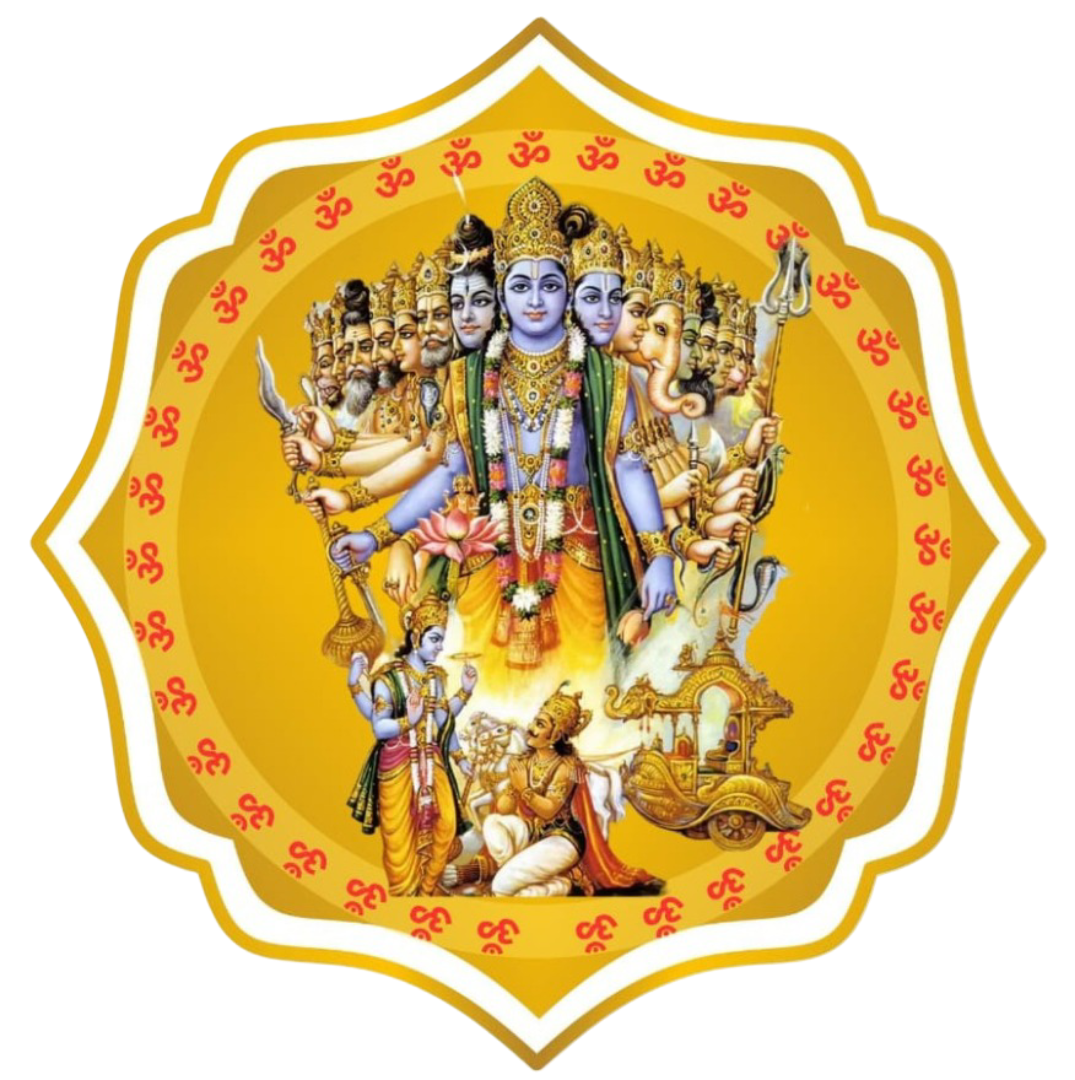 Sanatan Akhada Logo